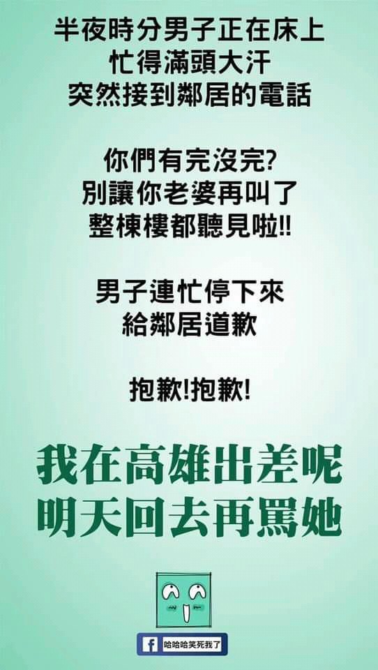 9pmUQNb1EZcB8nht6VYU1Id0wQ82_1573444336742_ab214cdc-7a50-4885-89bc-423b6934bf3e.jpg