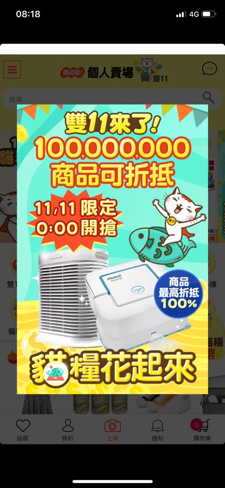 C6X5hBBjY4ehxZQkEFwd0fhbTKm1_1573431650179_93c6b7b6-1e28-4cdf-8767-e1d2e908aeef.jpg