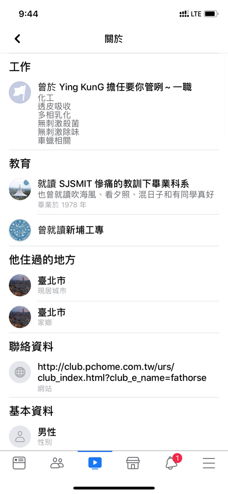 Do4Slv98NePVWSZiDDukcCU9J222_1573441023148_32a6554d-ac5f-4bd2-941c-deadda2b39a9.jpg
