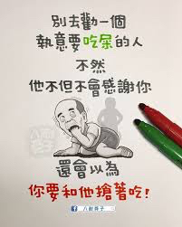 KUB7hZZuwTabhhN5bhs1KxXC21n1_1573438377270_95e4f980-0ccf-4f46-8660-7432d56ffae2.jpg