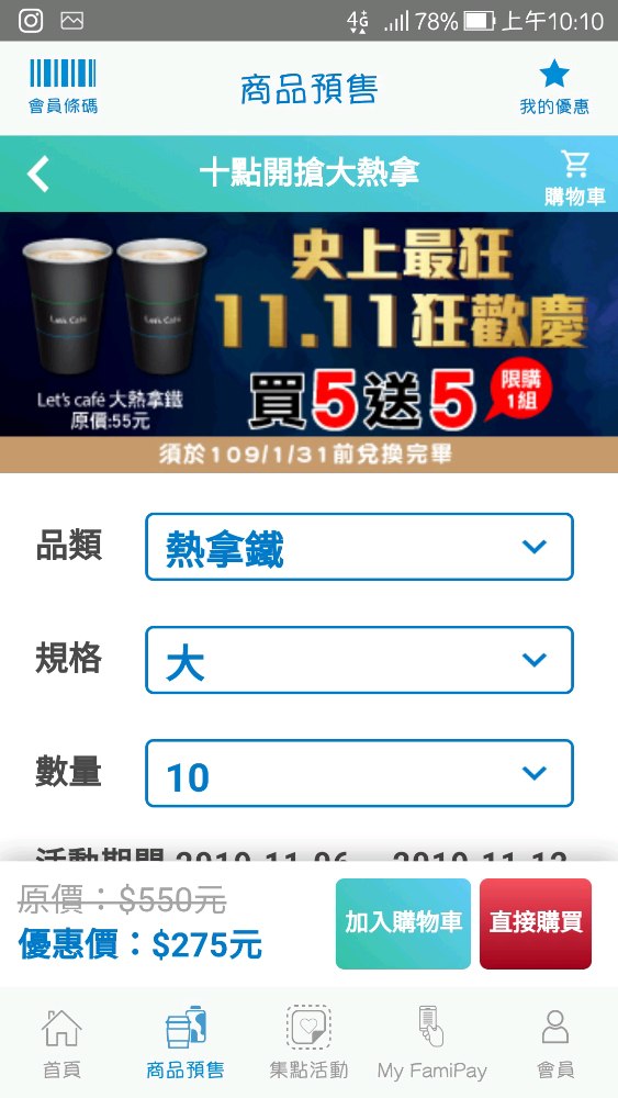 c2ab2jcWwjXi42ueq9soFCvyDVC2_1573438703871_c0de4d6d-18cf-46c0-8ceb-f60703fecca9.jpg