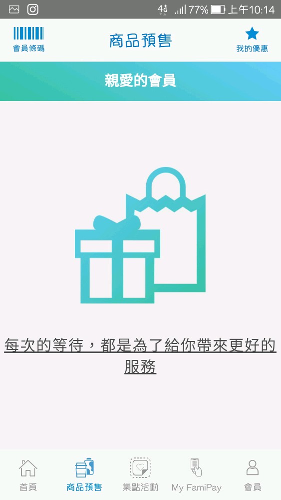 c2ab2jcWwjXi42ueq9soFCvyDVC2_1573438704934_8c382823-b5f6-4350-95c7-77e890d279b2.jpg