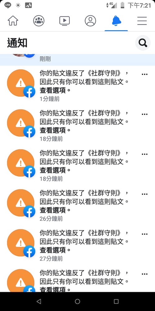 fsDAhRXoKkgtjKwHme5LGcDsBWs2_1573823717603_00a67de1-c6e4-407d-83d7-b9425046488d.jpg