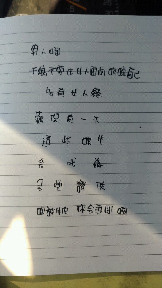 zvJSMGUUUCUSUtGNgXLAA32q8ZJ3_1573434292170_2b3bc2d5-2da9-4c30-8ca4-d31ff45052ce.jpg