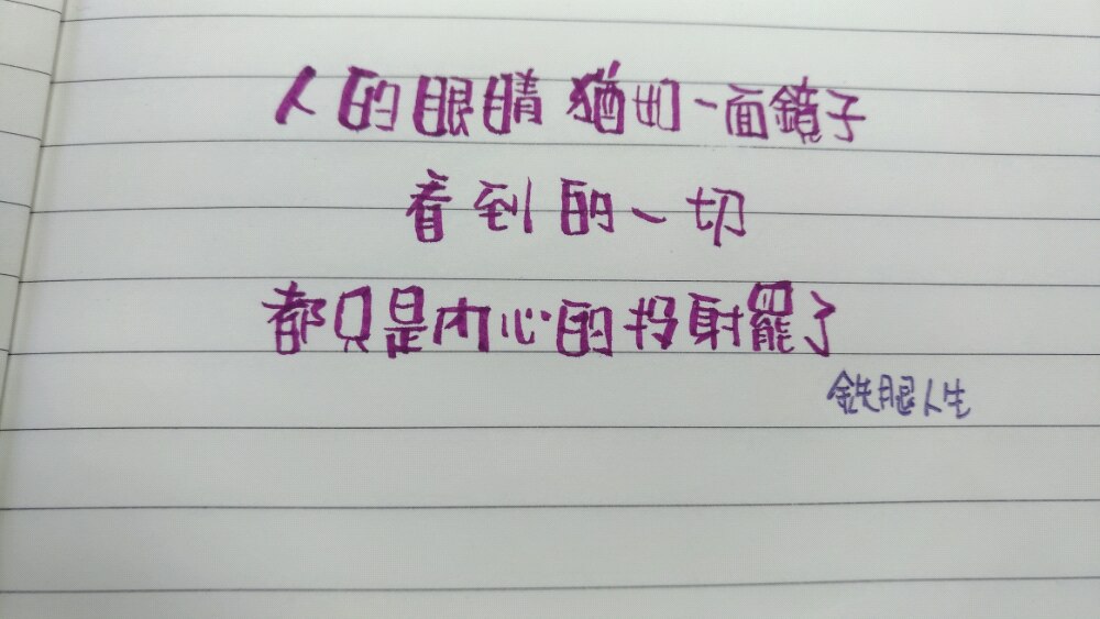zvJSMGUUUCUSUtGNgXLAA32q8ZJ3_1573443910510_6585e8ee-6130-4ad0-b34b-d1973c3626f3.jpg